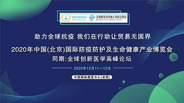 微信图片_20201105175207_副本.jpg